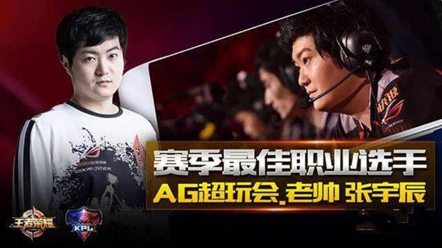 的挑战