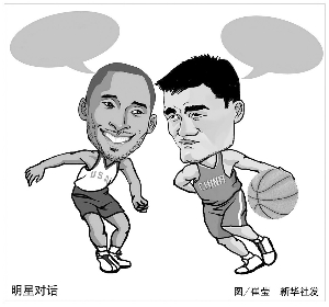 上了更多不