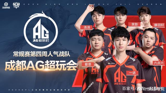 林的好成绩