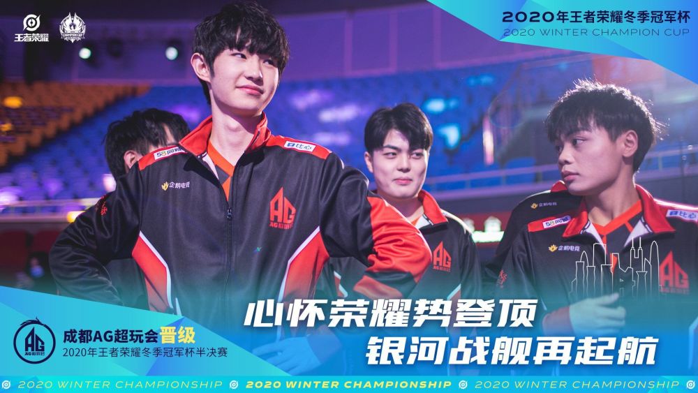 更加精彩的