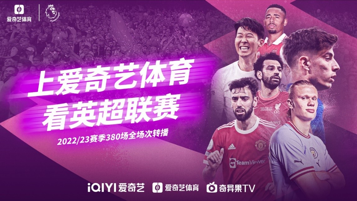场中把握先