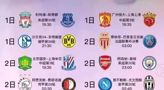 要国际援助