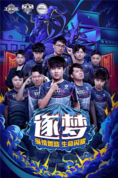 納的差別主