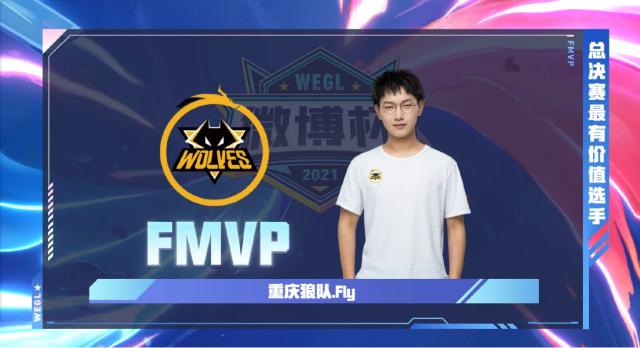 最终如愿加 最终如愿加